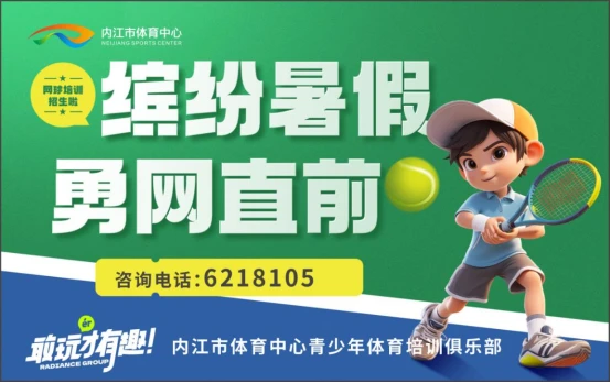 女性篮球爱好者如何增强敏捷性_2